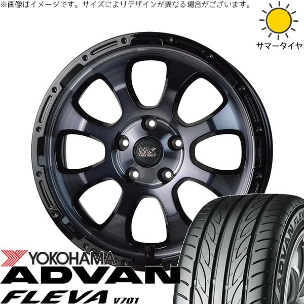 セレナ アルテッツァ カローラルミオン 215/45R17 サマータイヤ ホイール 4本セット 新品 | ヨコハマタイヤ (YOKOHAMA) アドバン フレバ V701 × ホットスタッフ (HOTSTUFF) マッドクロス グレイス ブラッククリア/リムブラック 17インチ 7J +45 5穴114.3