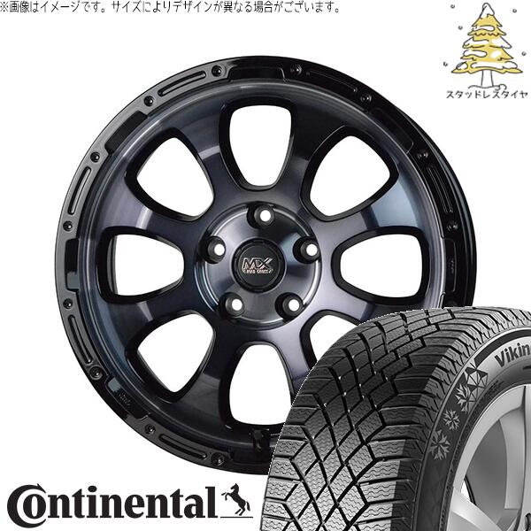 ヤリスクロス 205/65R16 スタッドレスタイヤ ホイール 4本セット 新品 | コンチネンタル (Continental) バイキングコンタクト7 × ホットスタッフ (HOTSTUFF) マッドクロス グレイス ブラッククリア/リムブラック 16インチ 7J +38 5穴114.3
