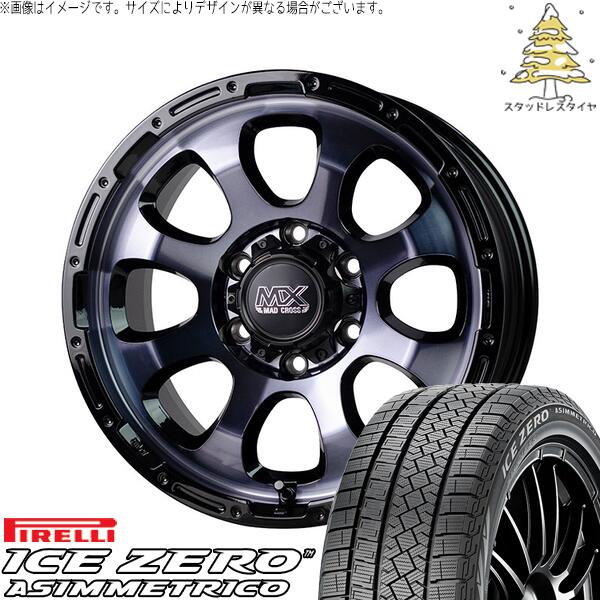ハイエース専用 215/60R17 スタッドレスタイヤ ホイール 4本セット 新品 | ピレリ (PIRELLI) アイスゼロアシンメトリコ (ICEZERO ASIMMETRICO) × ホットスタッフ (HOTSTUFF) マッドクロス グレイス ブラッククリア/リムブラック 17インチ 6.5J +38 6穴139.7