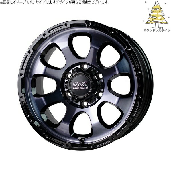 ハイエース専用 215/60R17 スタッドレスタイヤ ホイール 4本セット 新品 | おすすめ輸入タイヤ × ホットスタッフ (HOTSTUFF) マッドクロス グレイス ブラッククリア/リムブラック 17インチ 6.5J +38 6穴139.7