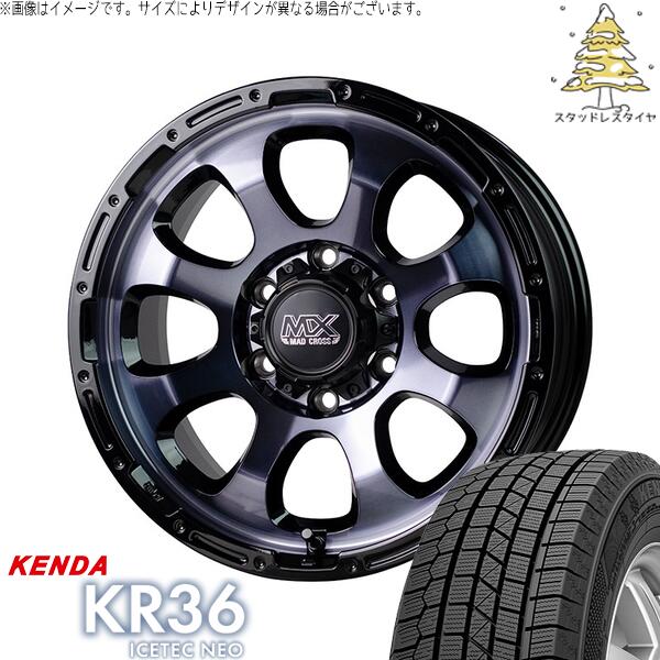 ハイエース専用 215/70R16 スタッドレスタイヤ ホイール 4本セット 新品 | ケンダ (KENDA) アイステックネオ KR36 × ホットスタッフ (HOTSTUFF) マッドクロス グレイス ブラッククリア/リムブラック 16インチ 6.5J +38 6穴139.7