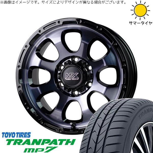 ハイエース専用 215/70R16 サマータイヤ ホイール 4本セット 新品 | トーヨータイヤ (TOYO TIRE) トランパス MP7 × ホットスタッフ (HOTSTUFF) マッドクロス グレイス ブラッククリア/リムブラック 16インチ 6.5J +38 6穴139.7