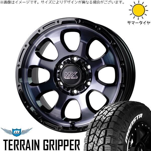 ハイエース専用 215/70R16 サマータイヤ ホイール 4本セット 新品 | モンスタタイヤ (MONSTA TYRE) テレーングリッパー (TERRAIN GRIPPER) × ホットスタッフ (HOTSTUFF) マッドクロス グレイス ブラッククリア/リムブラック 16インチ 6.5J +38 6穴139.7