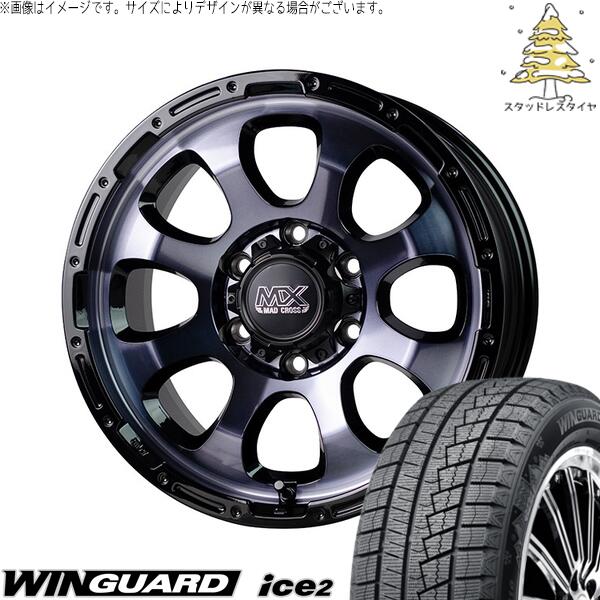ハイエース専用 215/60R17 スタッドレスタイヤ ホイール 4本セット 新品 | ネクセン (NEXEN) ウィンガード アイス2 × ホットスタッフ (HOTSTUFF) マッドクロス グレイス ブラッククリア/リムブラック 17インチ 6.5J +38 6穴139.7