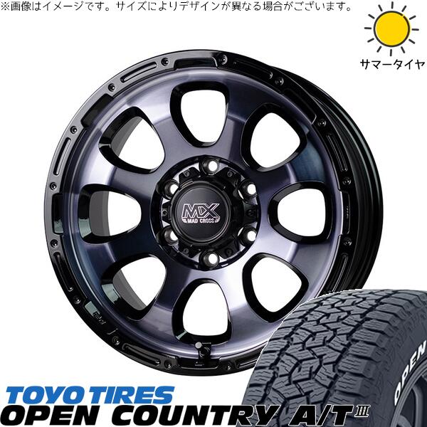 ハイエース専用 215/70R16 サマータイヤ ホイール 4本セット 新品 | トーヨータイヤ (TOYO TIRE) オープンカントリー A/T3 × ホットスタッフ (HOTSTUFF) マッドクロス グレイス ブラッククリア/リムブラック 16インチ 6.5J +38 6穴139.7