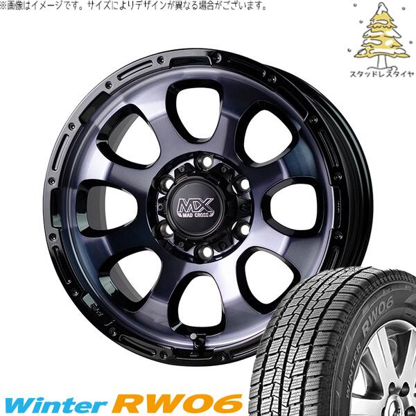 ハイエース専用 195/80R15 スタッドレスタイヤ ホイール 4本セット 新品 | ハンコック (HANKOOK) ウィンター RW06 × ホットスタッフ (HOTSTUFF) マッドクロス グレイス ブラッククリア/リムブラック 15インチ 6J +33 6穴139.7