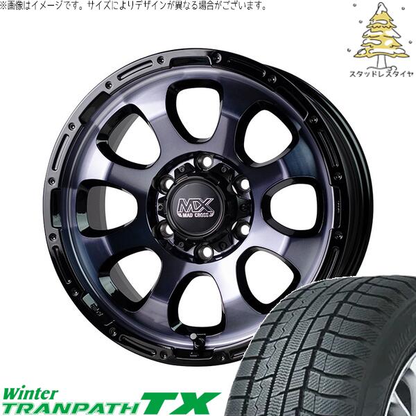 ハイエース専用 215/65R16 スタッドレスタイヤ ホイール 4本セット 新品 | トーヨータイヤ (TOYO) ウィンタートランパス TX (WinterTRANPATH TX) × ホットスタッフ (HOTSTUFF) マッドクロス グレイス ブラッククリア/リムブラック 16インチ 6.5J +38 6穴139.7