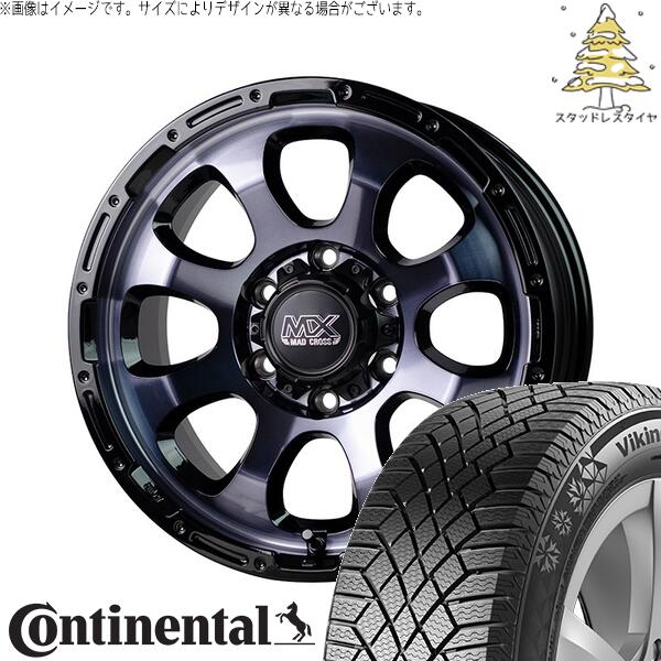 ハイエース専用 215/70R16 スタッドレスタイヤ ホイール 4本セット 新品 | コンチネンタル (CONTINENTAL) バイキングコンタクト セブン (VikingContact7) × ホットスタッフ (HOTSTUFF) マッドクロス グレイス 16インチ 6.5J +38 6穴139.7