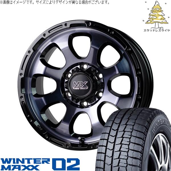 ハイエース専用 215/60R17 スタッドレスタイヤ ホイール 4本セット 新品 | ダンロップ (DUNLOP) ウィンターマックス02 (WINTERMAXX02 WM02) × ホットスタッフ (HOTSTUFF) マッドクロス グレイス ブラッククリア/リムブラック 17インチ 6.5J +38 6穴139.7