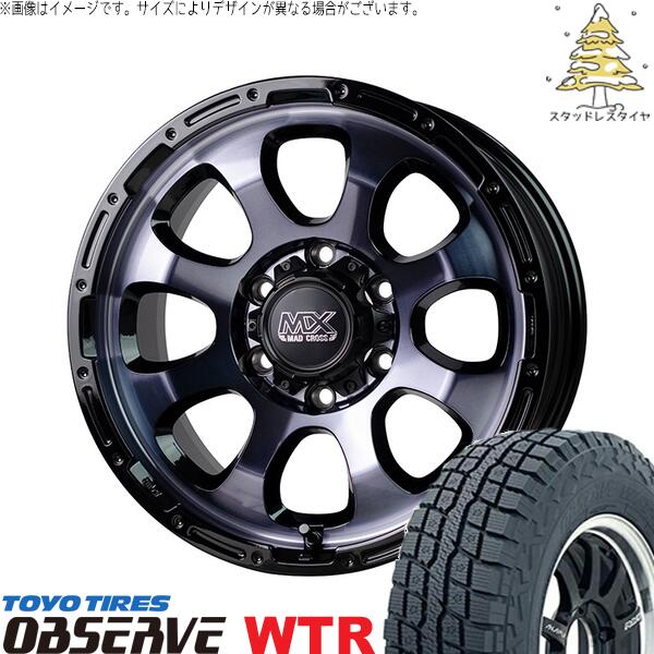 ハイエース専用 215/65R16 スタッドレスタイヤ ホイール 4本セット 新品 | トーヨータイヤ (TOYO) オブザーブ W/T-R (OBSERVE WTR) × ホットスタッフ (HOTSTUFF) マッドクロス グレイス ブラッククリア/リムブラック 16インチ 6.5J +38 6穴139.7