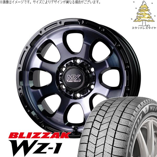 ハイエース専用 215/65R16 スタッドレスタイヤ ホイール 4本セット 新品 | ブリヂストン (BRIDGESTONE) ブリザック WZ-1 (BLIZZAK WZ-1) × ホットスタッフ (HOTSTUFF) マッドクロス グレイス ブラッククリア/リムブラック 16インチ 6.5J +38 6穴139.7