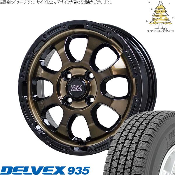 ハイゼットジャンボ 145/80R12 スタッドレスタイヤ ホイール 4本セット 新品 | トーヨータイヤ (TOYO TIRE) デルベックス 935 × ホットスタッフ (HOTSTUFF) マッドクロス グレイス ブロンズクリア/リムブラック 12インチ 4.00B +43 4穴100