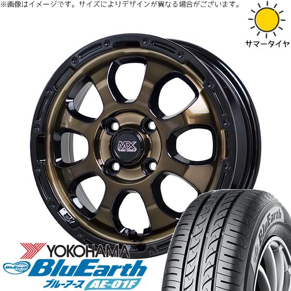 ヤリス カローラフィールダー 185/55R16 サマータイヤ ホイール 4本セット 新品 | ヨコハマタイヤ (YOKOHAMA) ブルーアース AE-01F × ホットスタッフ (HOTSTUFF) マッドクロス グレイス ブロンズクリア/リムブラック 16インチ 6J +42 4穴100