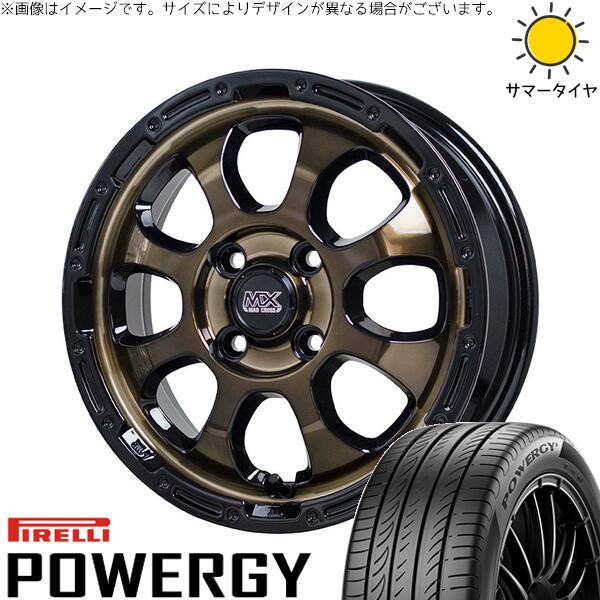 タント ムーブ ワゴンR ラパン 165/55R15 サマータイヤ ホイール 4本セット 新品 | ピレリ (PIRELLI) パワジー × ホットスタッフ (HOTSTUFF) マッドクロス グレイス ブロンズクリア/リムブラック 15インチ 4.5J +45 4穴100