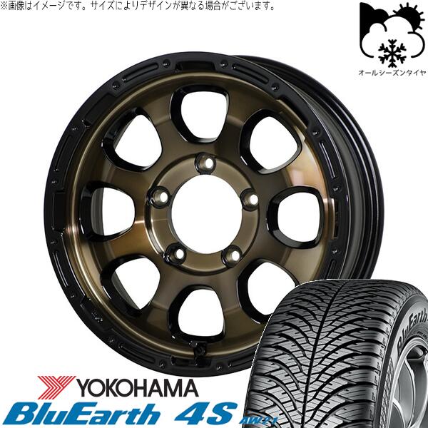 楽天市場】ジムニー jb23（オールシーズンタイヤ・ホイールセット