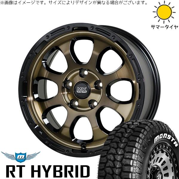 30アルファード 215/65R16 サマータイヤ ホイール 4本セット 新品 | モンスタタイヤ (MONSTA TYRE) RT ハイブリッド × ホットスタッフ (HOTSTUFF) マッドクロス グレイス ブロンズクリア/リムブラック 16インチ 7J +38 5穴114.3