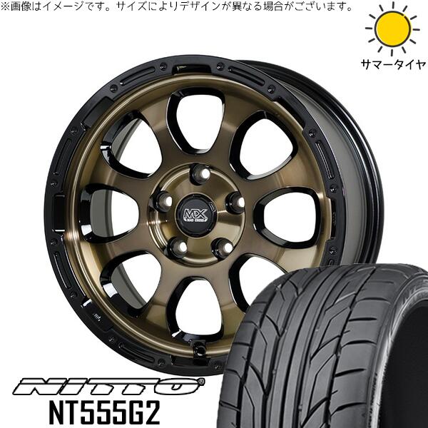 ヤリスクロス 215/55R17 サマータイヤ ホイール 4本セット 新品 | ニットー (NITTO) NT555G2 × ホットスタッフ (HOTSTUFF) マッドクロス グレイス ブロンズクリア/リムブラック 17インチ 7J +38 5穴114.3