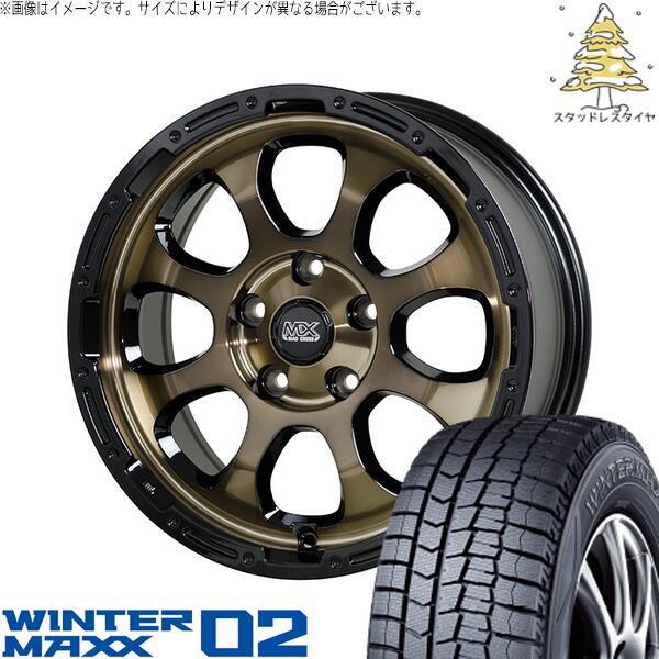 プリウスα 215/60R16 スタッドレスタイヤ ホイール 4本セット 新品 | ダンロップ (DUNLOP) ウィンターマックス02 (WINTERMAXX02 WM02) × ホットスタッフ (HOTSTUFF) マッドクロス グレイス ブロンズクリア/リムブラック 16インチ 7.0J +38 5穴114.3