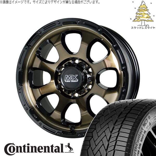 ハイエース専用 215/60R17 スタッドレスタイヤ ホイール 4本セット 新品 | コンチネンタル (Continental) ノースコンタクト NC7 × ホットスタッフ (HOTSTUFF) マッドクロス グレイス ブロンズクリア/リムブラック 17インチ 6.5J +38 6穴139.7