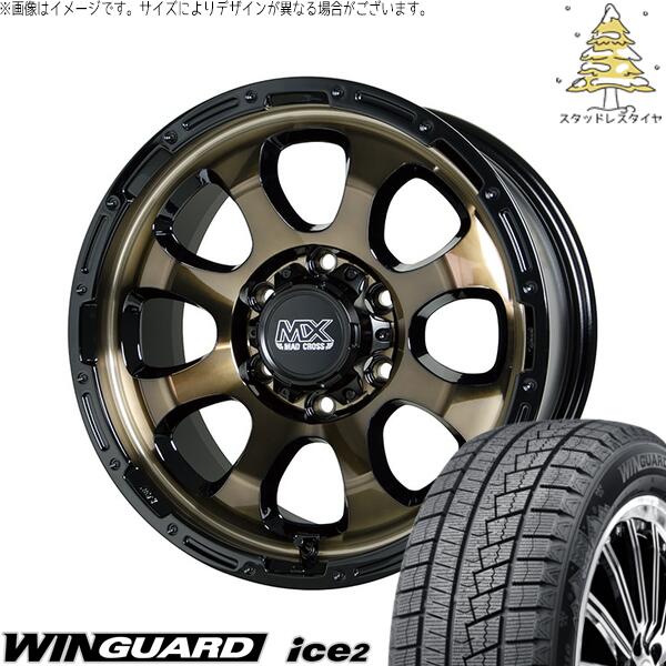 ハイエース専用 215/60R17 スタッドレスタイヤ ホイール 4本セット 新品 | ネクセン (NEXEN) ウィンガード アイス2 × ホットスタッフ (HOTSTUFF) マッドクロス グレイス ブロンズクリア/リムブラック 17インチ 6.5J +38 6穴139.7