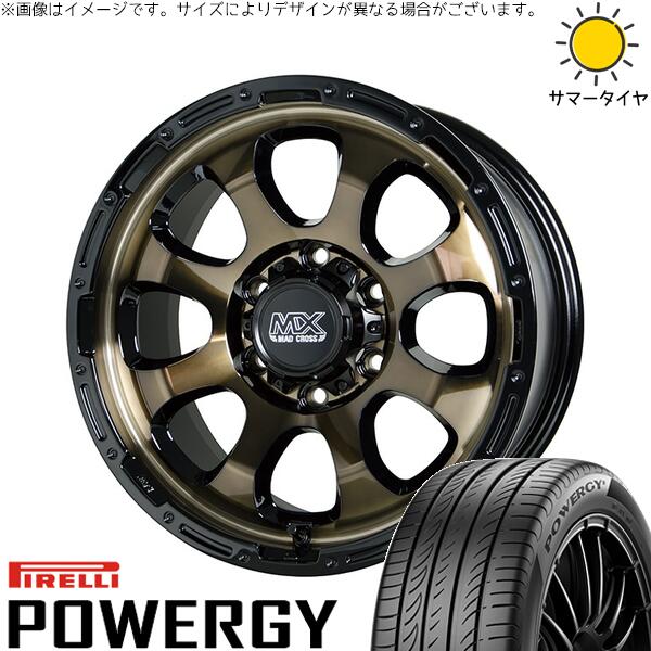 ハイエース専用 215/60R17 サマータイヤ ホイール 4本セット 新品 | ピレリ (PIRELLI) パワジー × ホットスタッフ (HOTSTUFF) マッドクロス グレイス ブロンズクリア/リムブラック 17インチ 6.5J +38 6穴139.7