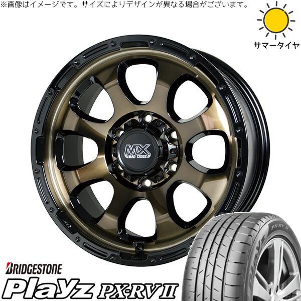 ハイエース専用 215/65R16 サマータイヤ ホイール 4本セット 新品 | ブリヂストン (BRIDGESTONE) プレイズ PX-RV2 × ホットスタッフ (HOTSTUFF) マッドクロス グレイス ブロンズクリア/リムブラック 16インチ 6.5J +38 6穴139.7