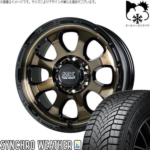 楽天市場】ハイエース（オールシーズンタイヤ・ホイールセット｜タイヤ