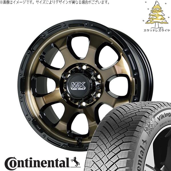 ハイエース専用 215/60R17 スタッドレスタイヤ ホイール 4本セット 新品 | コンチネンタル (Continental) バイキングコンタクト8 × ホットスタッフ (HOTSTUFF) マッドクロス グレイス ブロンズクリア/リムブラック 17インチ 6.5J +38 6穴139.7