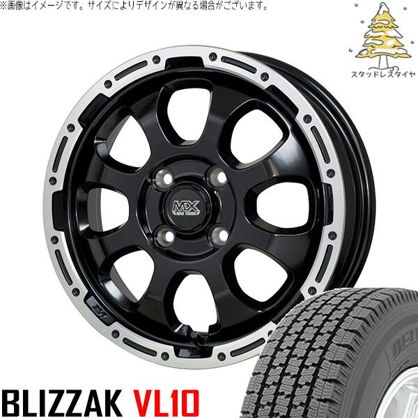 ハイゼットジャンボ 145/80R12 スタッドレスタイヤ ホイール 4本セット 新品 | ブリヂストン (BRIDGESTONE) ブリザック VL10 × ホットスタッフ (HOTSTUFF) マッドクロス グレイス セミグロスブラック/リムポリッシュ 12インチ 4.00B +43 4穴100