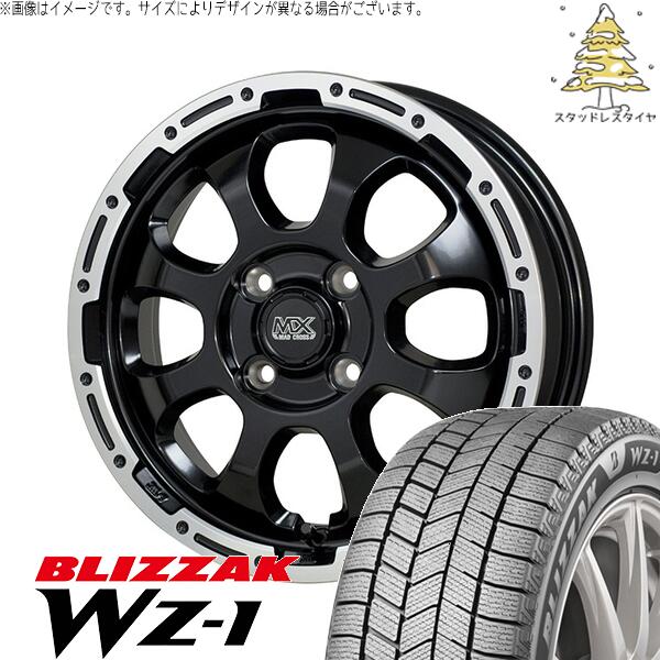 アクア カローラフィールダー 195/55R16 スタッドレスタイヤ ホイール 4本セット 新品 | ブリヂストン (BRIDGESTONE) ブリザック WZ-1 × ホットスタッフ (HOTSTUFF) マッドクロス グレイス セミグロスブラック/リムポリッシュ 16インチ 6J +42 4穴100