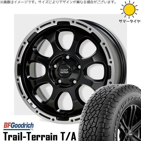 ZR-V クロストレック 225/60R17 サマータイヤ ホイール 4本セット 新品 | BFグッドリッチ (BF Goodrich) トレイルテレーン T/A × ホットスタッフ (HOTSTUFF) マッドクロス グレイス セミグロスブラック/リムポリッシュ 17インチ 7J +45 5穴114.3
