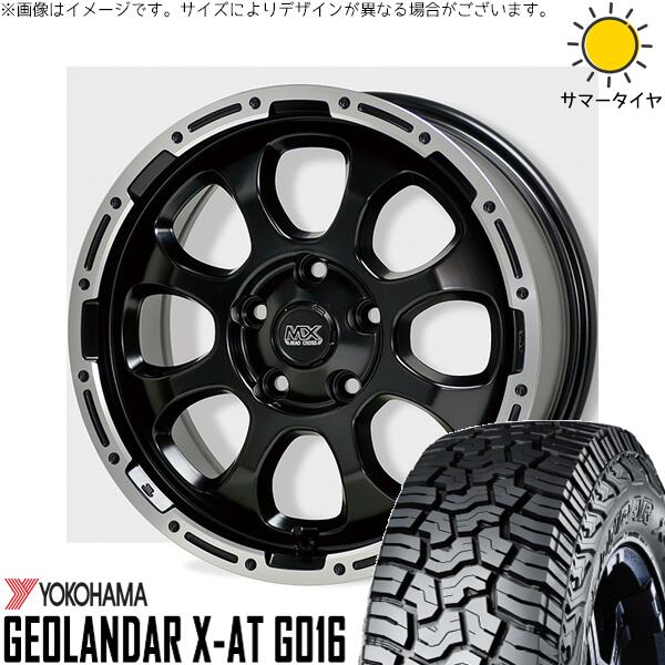 カローラクロス 215/65R16 サマータイヤ ホイール 4本セット 新品 | ヨコハマタイヤ (YOKOHAMA) ジオランダー X-A/T G016 (GEOLANDAR X-A/T G016) × ホットスタッフ (HOTSTUFF) マッドクロス グレイス セミグロスブラック/リムポリッシュ 16インチ 7J +38 5穴114.3