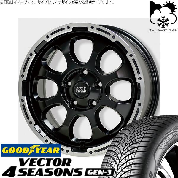 レクサスGS レクサスIS 225/50R17 オールシーズンタイヤ ホイール 4本セット 新品 | グッドイヤー (GOODYEAR) ベクター4シーズンズ GEN-3 × ホットスタッフ (HOTSTUFF) マッドクロス グレイス セミグロスブラック/リムポリッシュ 17インチ 7J +38 5穴114.3