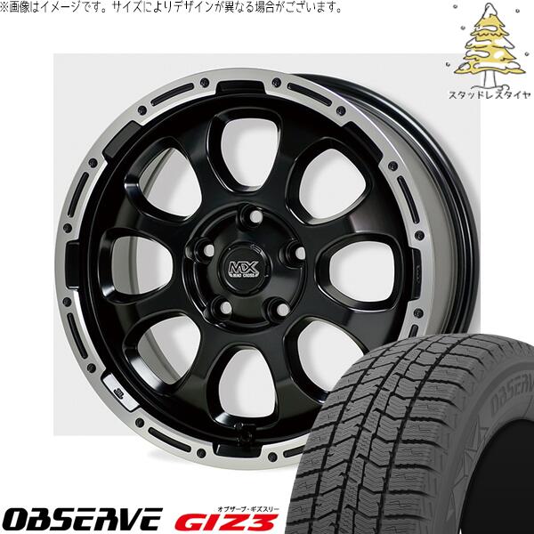 30アルファード 215/65R16 スタッドレスタイヤ ホイール 4本セット 新品 | トーヨータイヤ (TOYO TIRE) オブザーブ GIZ3 × ホットスタッフ (HOTSTUFF) マッドクロス グレイス セミグロスブラック/リムポリッシュ 16インチ 7J +38 5穴114.3