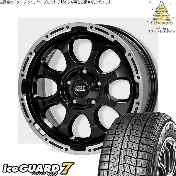 30アルファード 215/65R16 スタッドレスタイヤ ホイール 4本セット 新品 | ヨコハマタイヤ (YOKOHAMA) アイスガードセブン IG70 × ホットスタッフ (HOTSTUFF) マッドクロス グレイス セミグロスブラック/リムポリッシュ 16インチ 7J +38 5穴114.3