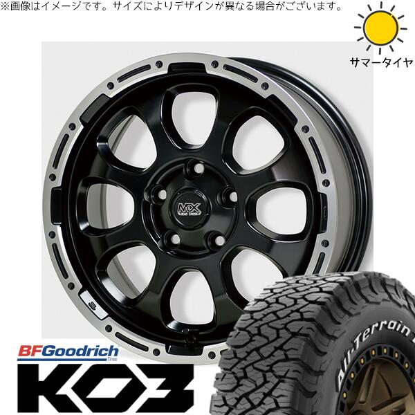 デリカD5 アウトランダー 225/75R16 サマータイヤ ホイール 4本セット 新品 | BFグッドリッチ (BF Goodrich) オールテレーン T/A Ko3 (All-Terrain T/A Ko3) × ホットスタッフ (HOTSTUFF) マッドクロス グレイス 16インチ 7J +38 5穴114.3