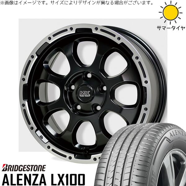 カローラクロス 215/65R16 サマータイヤ ホイール 4本セット 新品 | ブリヂストン (BRIDGESTONE) アレンザ LX100 (ALENZA LX100) × ホットスタッフ (HOTSTUFF) マッドクロス グレイス セミグロスブラック/リムポリッシュ 16インチ 7J +38 5穴114.3