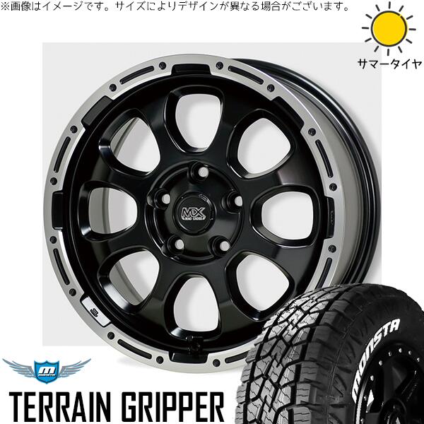 パジェロミニ 175/80R16 サマータイヤ ホイール 4本セット 新品 | モンスタタイヤ (MONSTA TYRE) テレーングリッパー × ホットスタッフ (HOTSTUFF) マッドクロス グレイス セミグロスブラック/リムポリッシュ 16インチ 7J +38 5穴114.3
