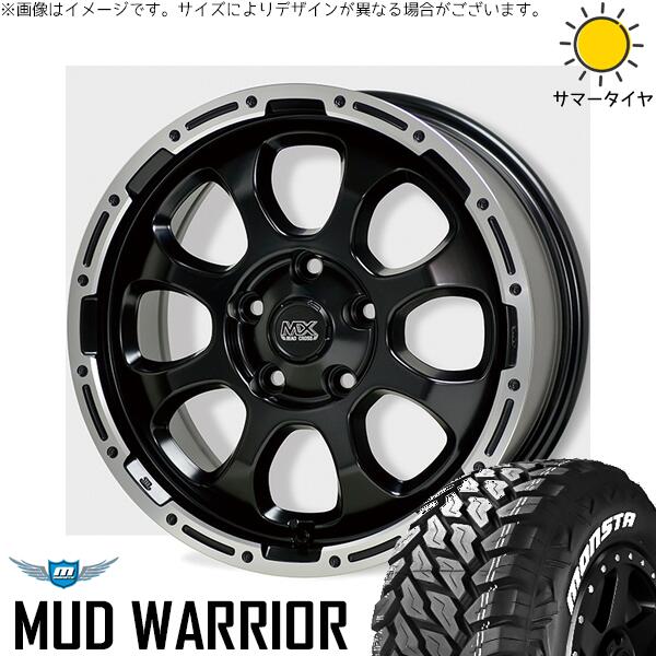 RAV4 アルファード ヴェルファイア 235/70R16 サマータイヤ ホイール 4本セット 新品 | モンスタタイヤ (MONSTA TYRE) マッドウォーリアー (MUD WARRIOR) × ホットスタッフ (HOTSTUFF) マッドクロス グレイス 16インチ 7J +38 5穴114.3