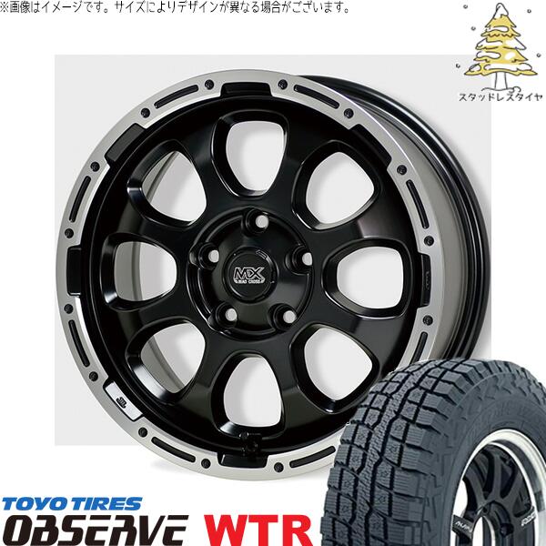 デリカD5 アウトランダー 225/75R16 スタッドレスタイヤ ホイール 4本セット 新品 | トーヨータイヤ (TOYO) オブザーブ W/T-R (OBSERVE WTR) × ホットスタッフ (HOTSTUFF) マッドクロス グレイス セミグロスブラック/リムポリッシュ 16インチ 7.0J +38 5穴114.3