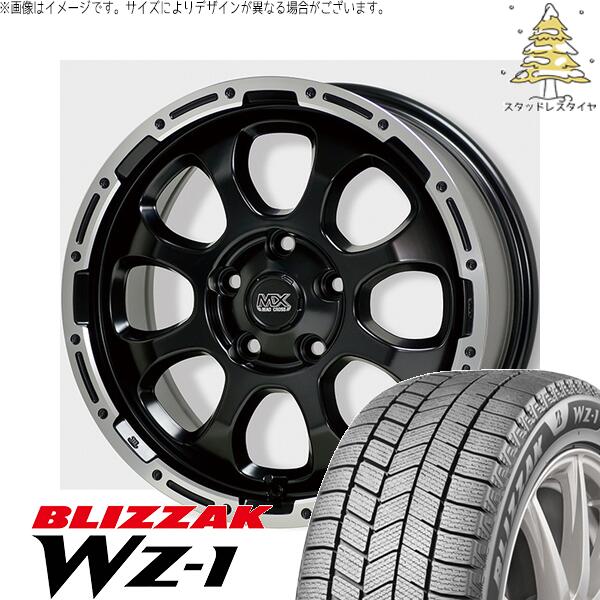 プリウスα 215/60R16 スタッドレスタイヤ ホイール 4本セット 新品 | ブリヂストン (BRIDGESTONE) ブリザック WZ-1 (BLIZZAK WZ-1) × ホットスタッフ (HOTSTUFF) マッドクロス グレイス セミグロスブラック/リムポリッシュ 16インチ 7.0J +38 5穴114.3