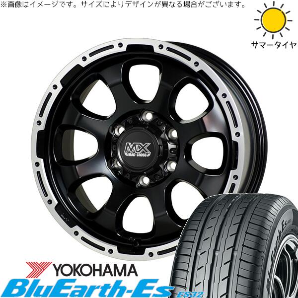 ハイエース専用 215/70R15 サマータイヤ ホイール 4本セット 新品 | ヨコハマタイヤ (YOKOHAMA) ブルーアース ES32 × ホットスタッフ (HOTSTUFF) マッドクロス グレイス セミグロスブラック/リムポリッシュ 15インチ 6J +33 6穴139.7