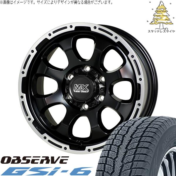 ハイエース専用 215/70R16 スタッドレスタイヤ ホイール 4本セット 新品 | トーヨータイヤ (TOYO TIRE) オブザーブ Gsi-6 × ホットスタッフ (HOTSTUFF) マッドクロス グレイス セミグロスブラック/リムポリッシュ 16インチ 6.5J +38 6穴139.7