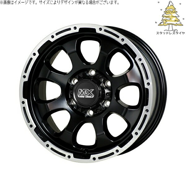 ハイエース専用 215/65R16 スタッドレスタイヤ ホイール 4本セット 新品 | おすすめ輸入タイヤ × ホットスタッフ (HOTSTUFF) マッドクロス グレイス セミグロスブラック/リムポリッシュ 16インチ 6.5J +38 6穴139.7