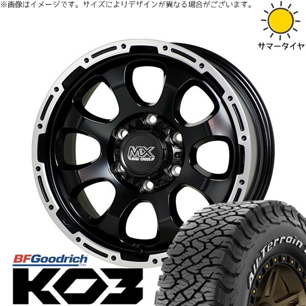 ハイエース専用 215/65R16 サマータイヤ ホイール 4本セット 新品 | BFグッドリッチ (BF Goodrich) オールテレーン T/A KO3 × ホットスタッフ (HOTSTUFF) マッドクロス グレイス セミグロスブラック/リムポリッシュ 16インチ 6.5J +38 6穴139.7