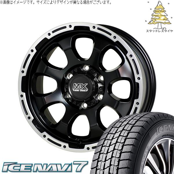 ハイエース専用 215/60R17 スタッドレスタイヤ ホイール 4本セット 新品 | グッドイヤー (GOODYEAR) アイスナビ7 × ホットスタッフ (HOTSTUFF) マッドクロス グレイス セミグロスブラック/リムポリッシュ 17インチ 6.5J +38 6穴139.7