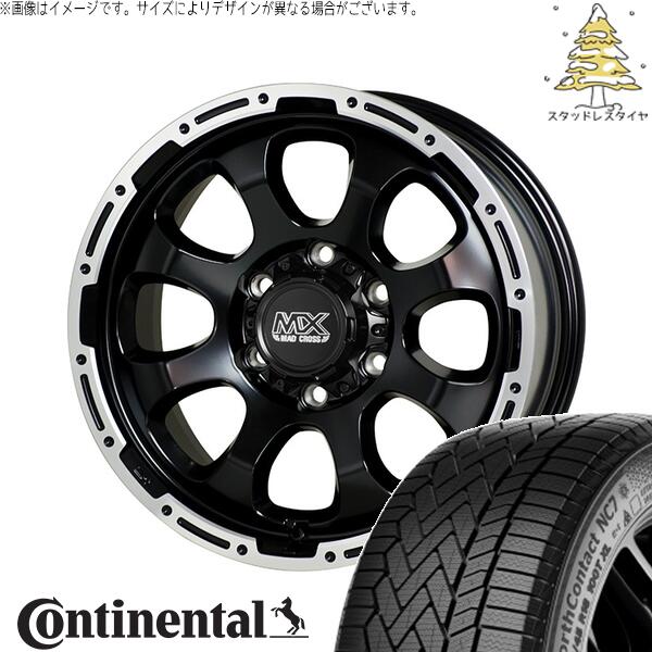 ハイエース専用 215/65R16 スタッドレスタイヤ ホイール 4本セット 新品 | コンチネンタル (CONTINENTAL) ノースコンタクト セブン (NorthContact7) × ホットスタッフ (HOTSTUFF) マッドクロス グレイス 16インチ 6.5J +38 6穴139.7