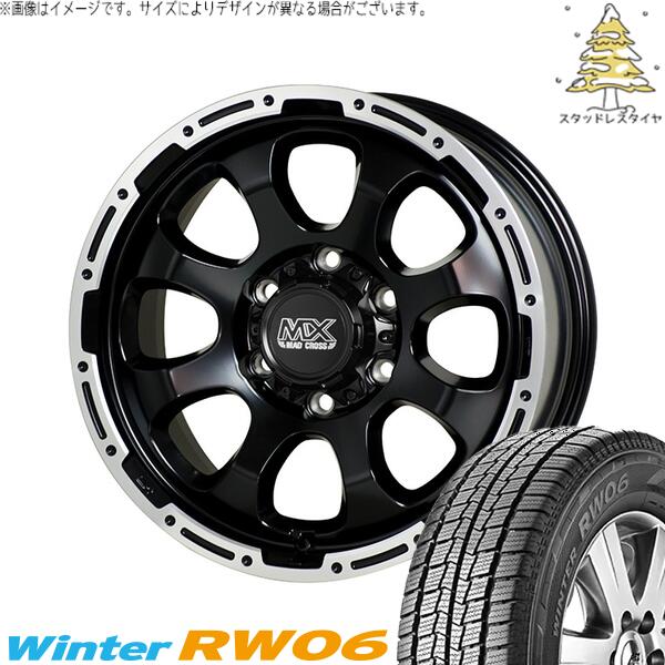 NV350 E26 キャラバン 195/80R15 スタッドレスタイヤ ホイール 4本セット 新品 | ハンコック (HANKOOK) ウィンター RW06 × ホットスタッフ (HOTSTUFF) マッドクロス グレイス セミグロスブラック/リムポリッシュ 15インチ 6J +44 6穴139.7