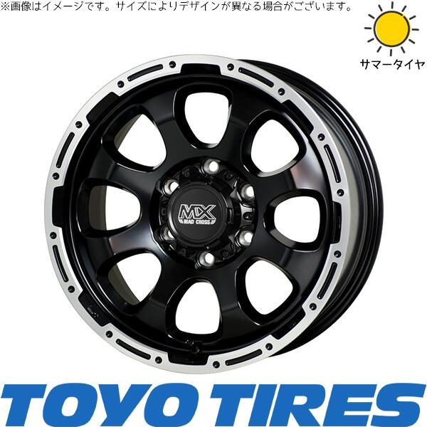 ハイエース専用 195/80R15 サマータイヤ ホイール 4本セット 新品 | トーヨータイヤ (TOYO TIRE) V03E × ホットスタッフ (HOTSTUFF) マッドクロス グレイス セミグロスブラック/リムポリッシュ 15インチ 6J +33 6穴139.7