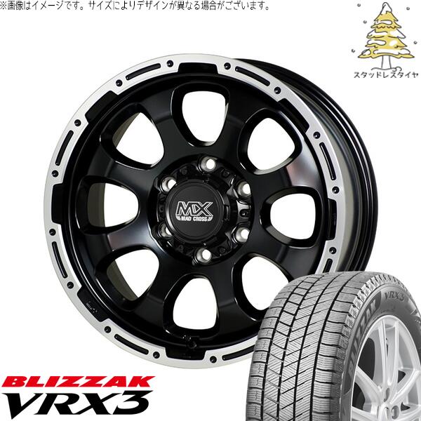 ハイエース専用 215/70R16 スタッドレスタイヤ ホイール 4本セット 新品 | ブリヂストン (BRIDGESTONE) ブリザック VRX3 × ホットスタッフ (HOTSTUFF) マッドクロス グレイス セミグロスブラック/リムポリッシュ 16インチ 6.5J +38 6穴139.7
